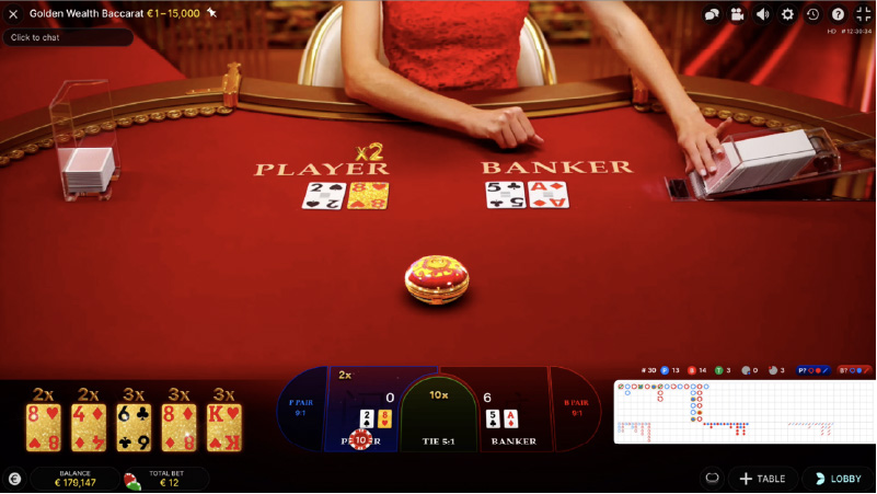 Golden Wealth Baccarat  - The Deal Screen